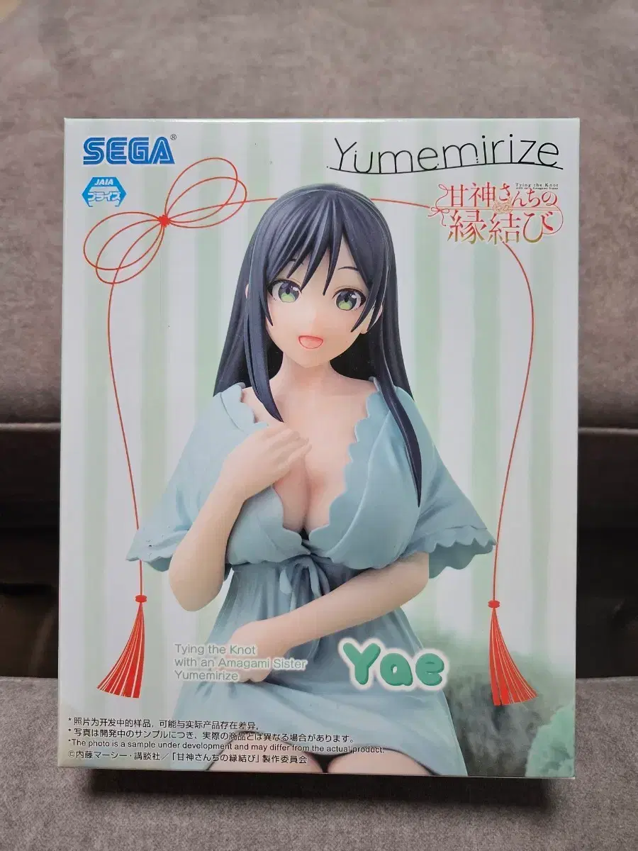 thumbnail-0